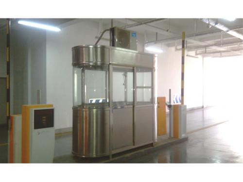 合肥蜀山区合肥蜀山区四川德阳市岗亭