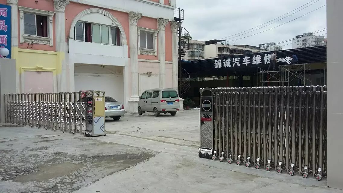 合肥蜀山区合肥蜀山区四川德阳市伸缩门
